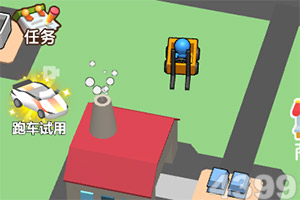 四大证券报头版头条内容精华摘要_2026年3月26日_财经新闻