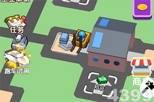 科创创业人工智能ETF工银（588430）跌2.65%，成交额1618.74万元