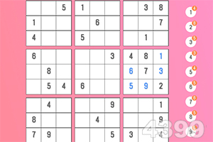 倒计时1天| 和利时与您明天见